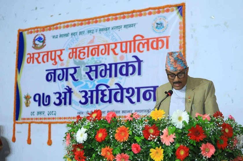   भरतपुर महानगरद्वारा ५ अर्ब १९ करोडको बजेट सार्वजनिक (पूर्णपाठसहित)