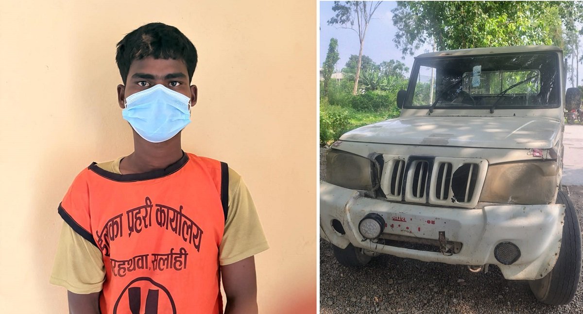 Youth Caught Using Stolen Vehicle for Theft in Sarlahi