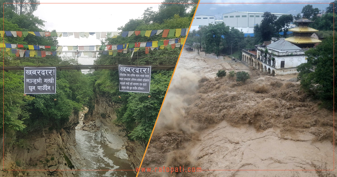   बागमतीको ‘वाटर वे’ बिर्सिएर ‘बोटल नेक’मा अड्कियो सरकार