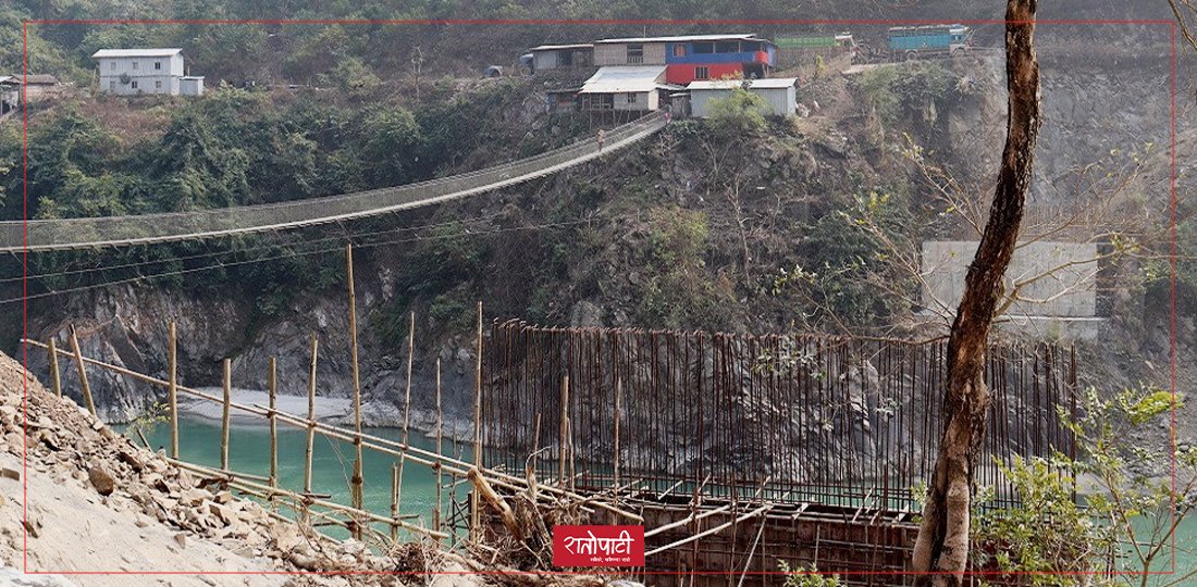 वैदेशिक सहायता र कुटनीतिक सम्बन्धमै प्रश्न उठाइरहेको ‘चुहारको पुल’