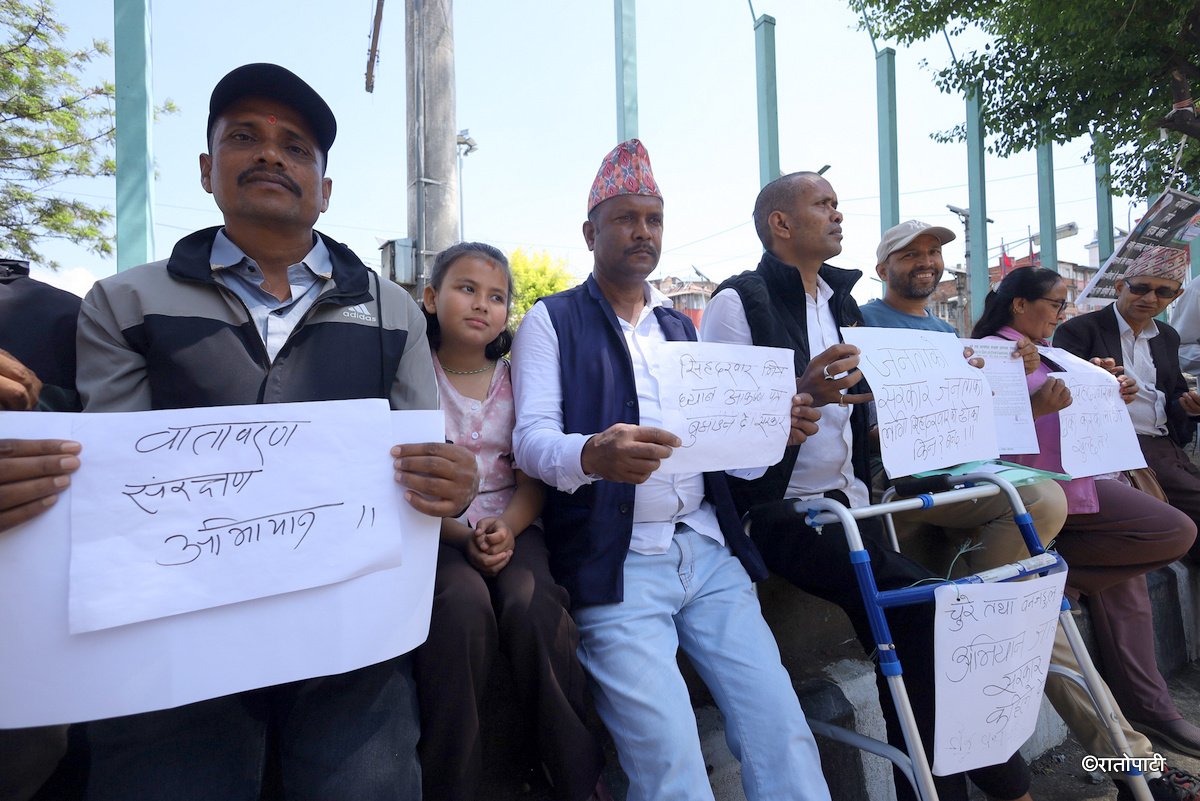chure protest (1)