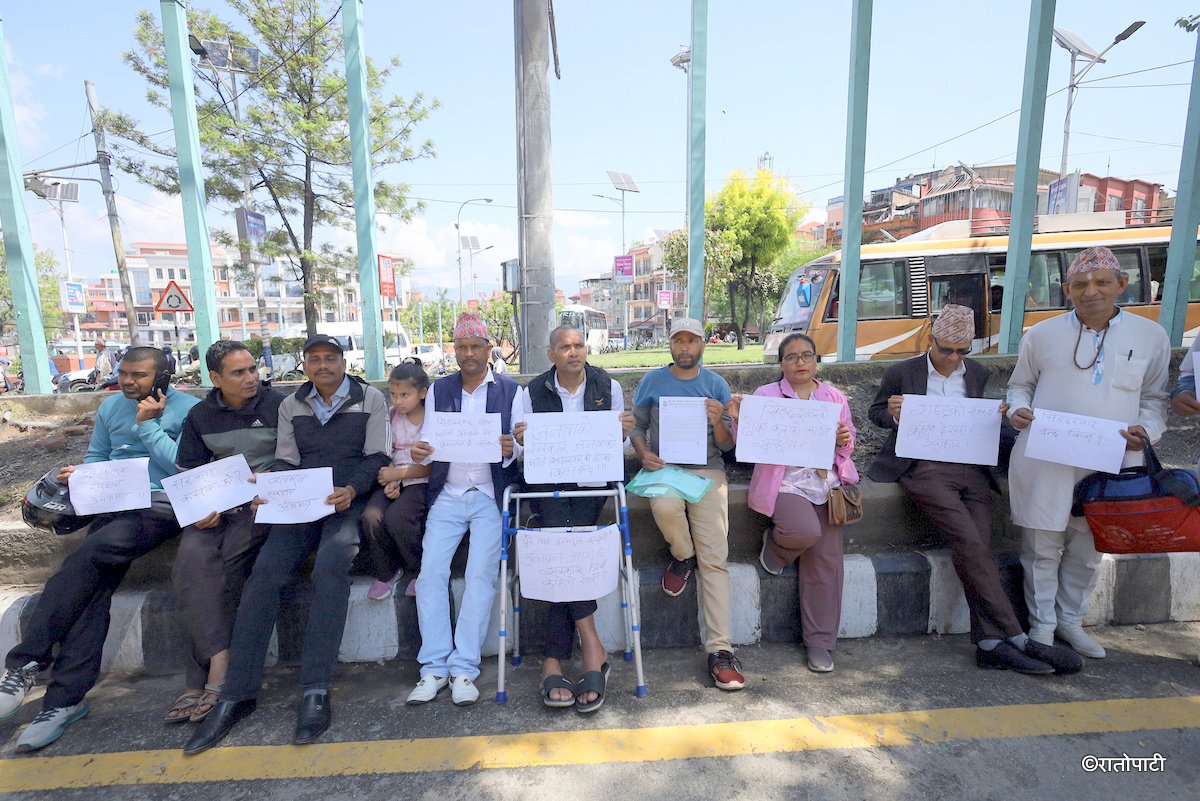 chure protest (10)