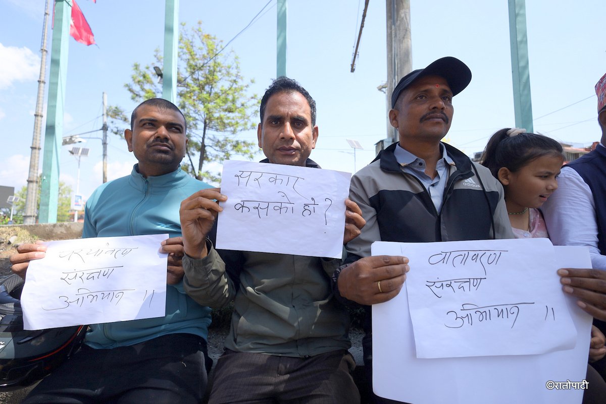 chure protest (12)