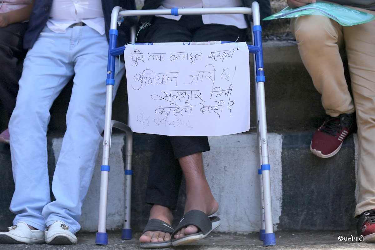 chure protest (2)