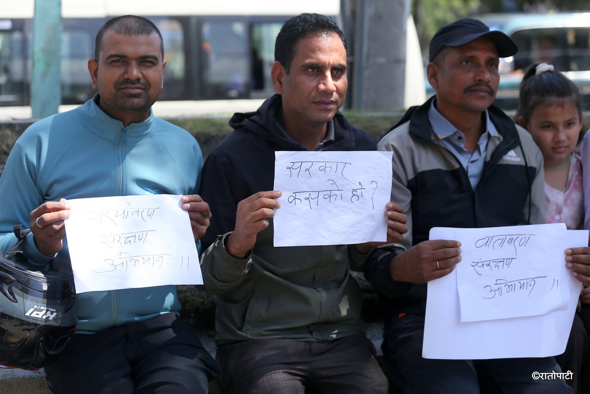chure protest (3)