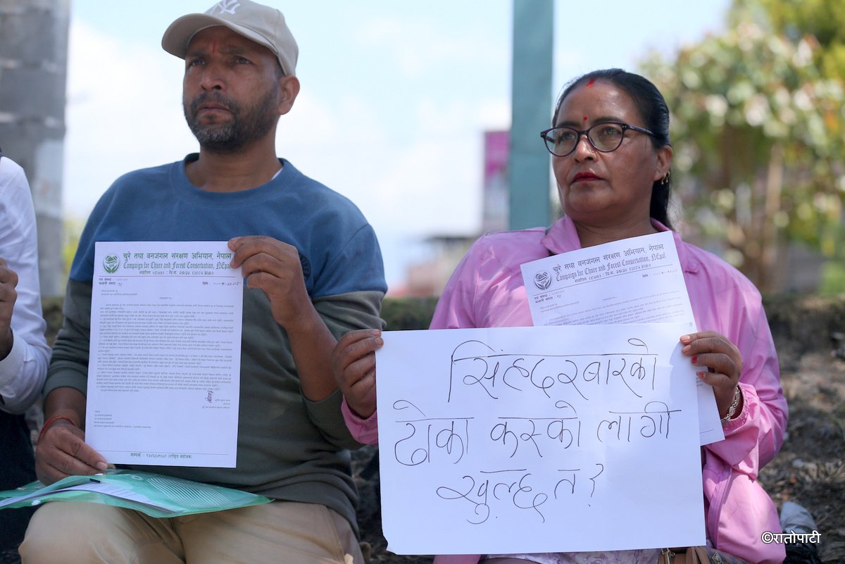 chure protest (7)