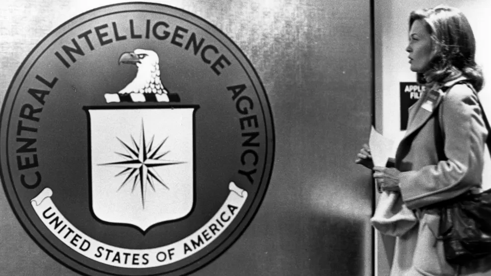 cia-podcast