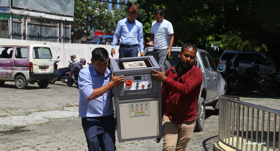 सुन तस्करी गर्न सात कम्पनी दर्ता गरेको खुलासा