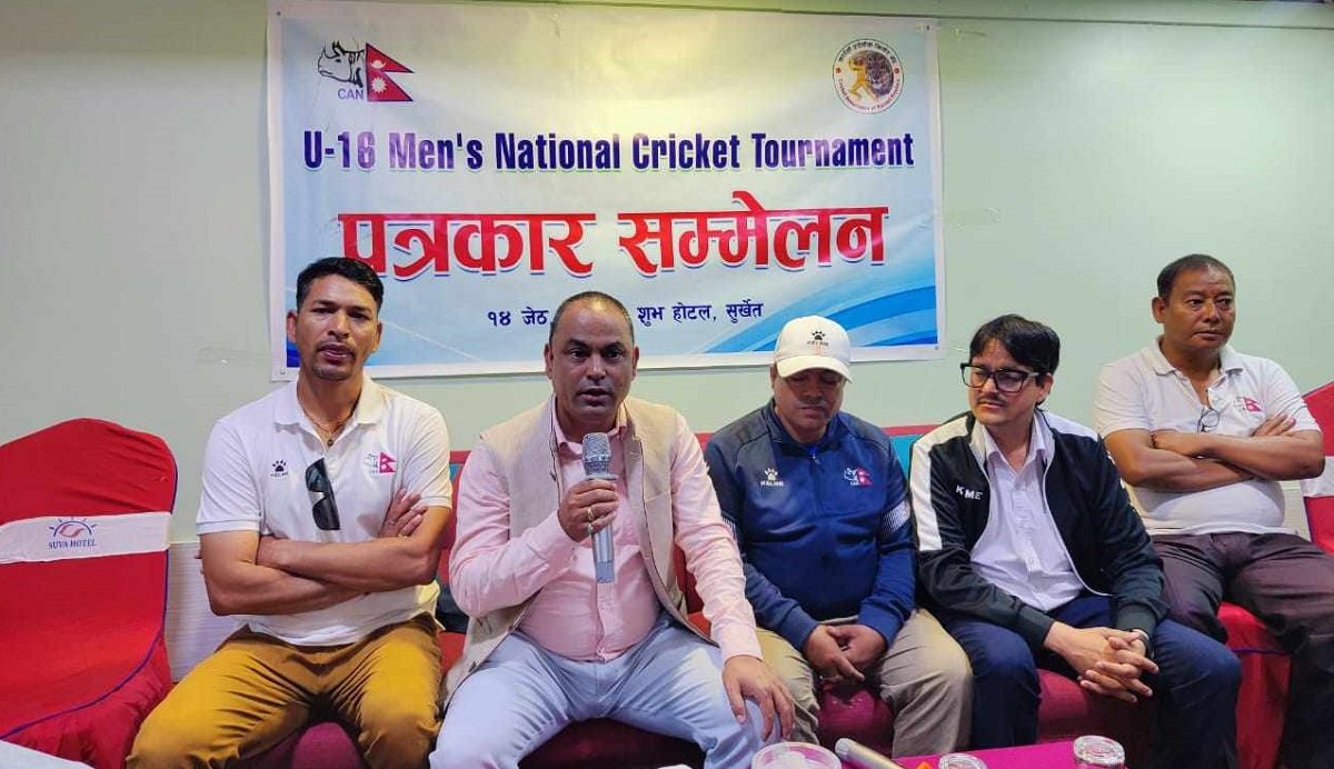 कर्णालीमा अन्डर–१६ राष्ट्रिय क्रिकेट प्रतियोगिता हुँदै