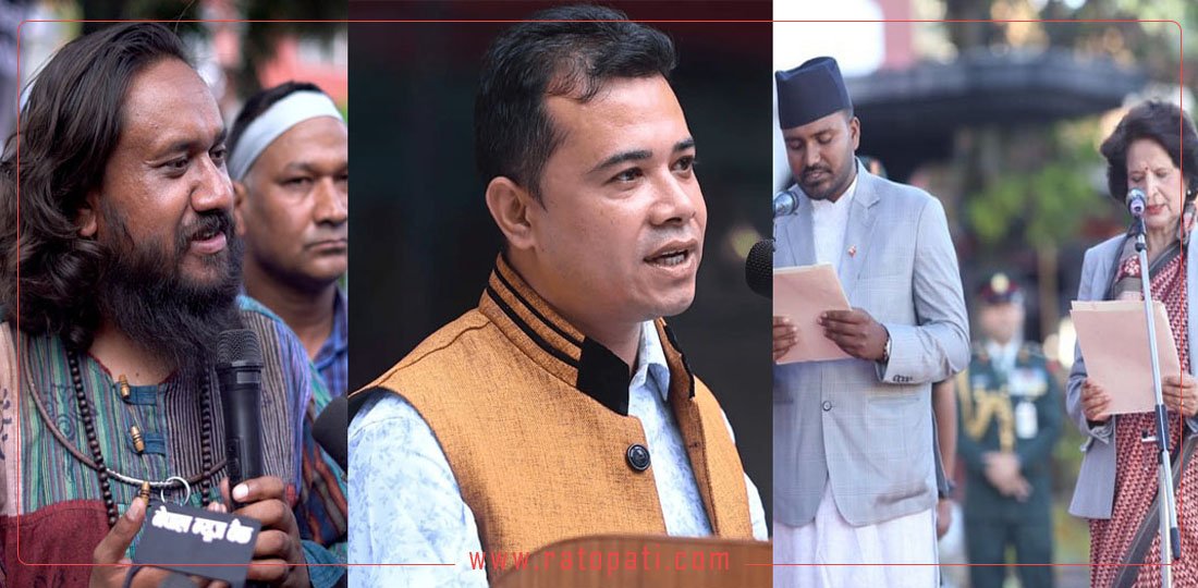   १० बजे १० समाचार : सरकारमा थपिए दुई मन्त्री, सिफारिस भएर पनि शपथ लिन पाएनन् श्रेष्ठ र सुनारले