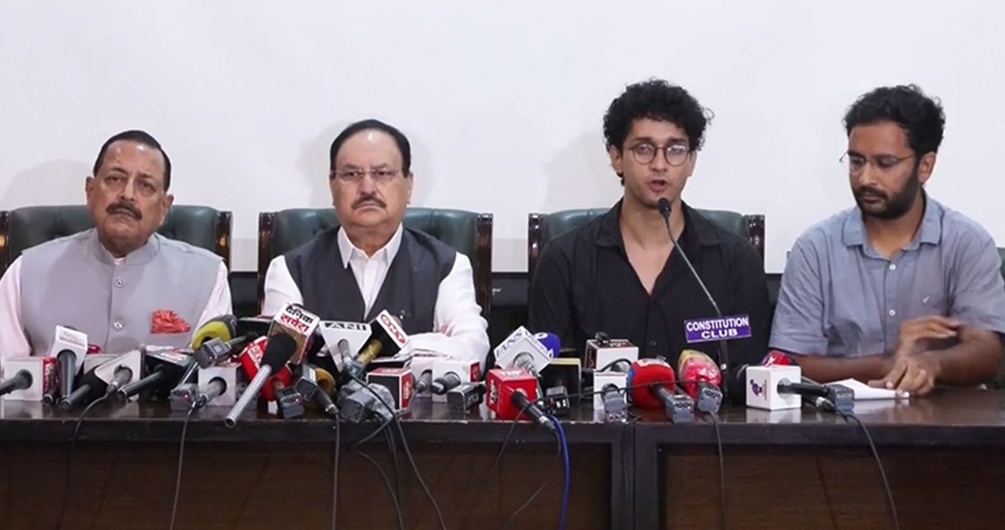 फिर्ता भयो ककरोच जनता पार्टीको आन्दोलन