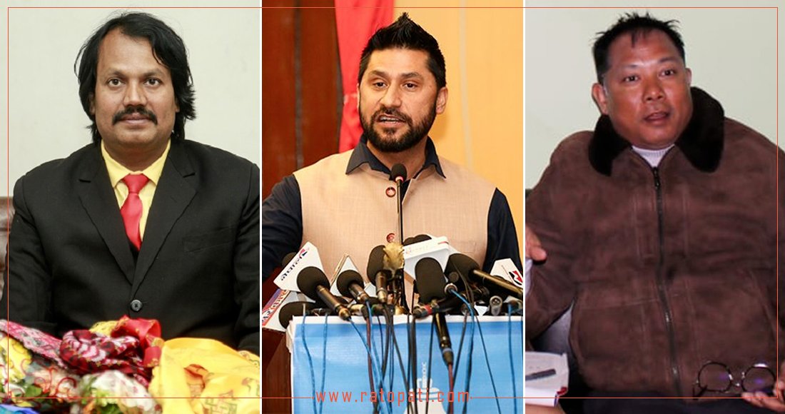   जेनजी आन्दोलनको प्रभाव : नाउपा, जनमत र रास्वपामा नेतृत्व र नीतिमाथि प्रश्न