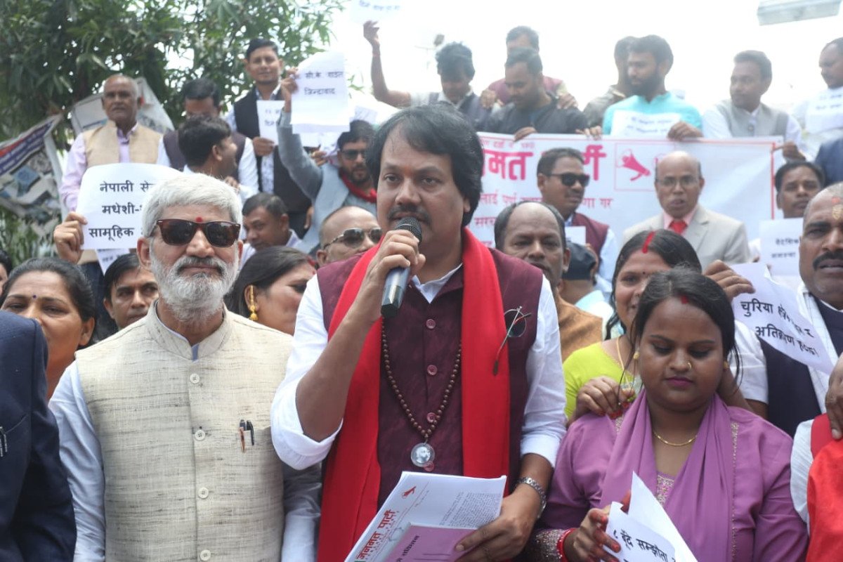 Janmat Party Chairman Dr. CK Raut Alleges Conspiracy to Form Government Using Madhesh's Strength Without Granting Rights