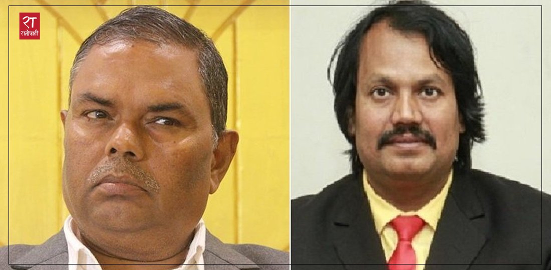   मधेसमा उपेन्द्र र सीकेबिच शक्ति संघर्ष
