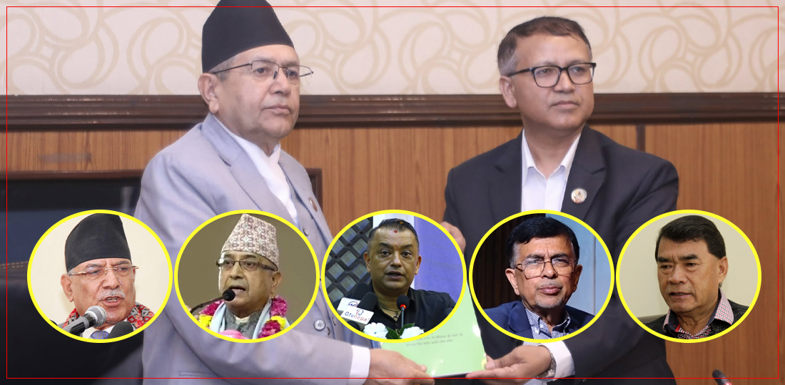   ‘कुलिङ पिरियड’ प्रकरणमा ३ प्रश्न : गगनदेखि प्रचण्डसम्मका शीर्ष नेता लतारिएलान् ?