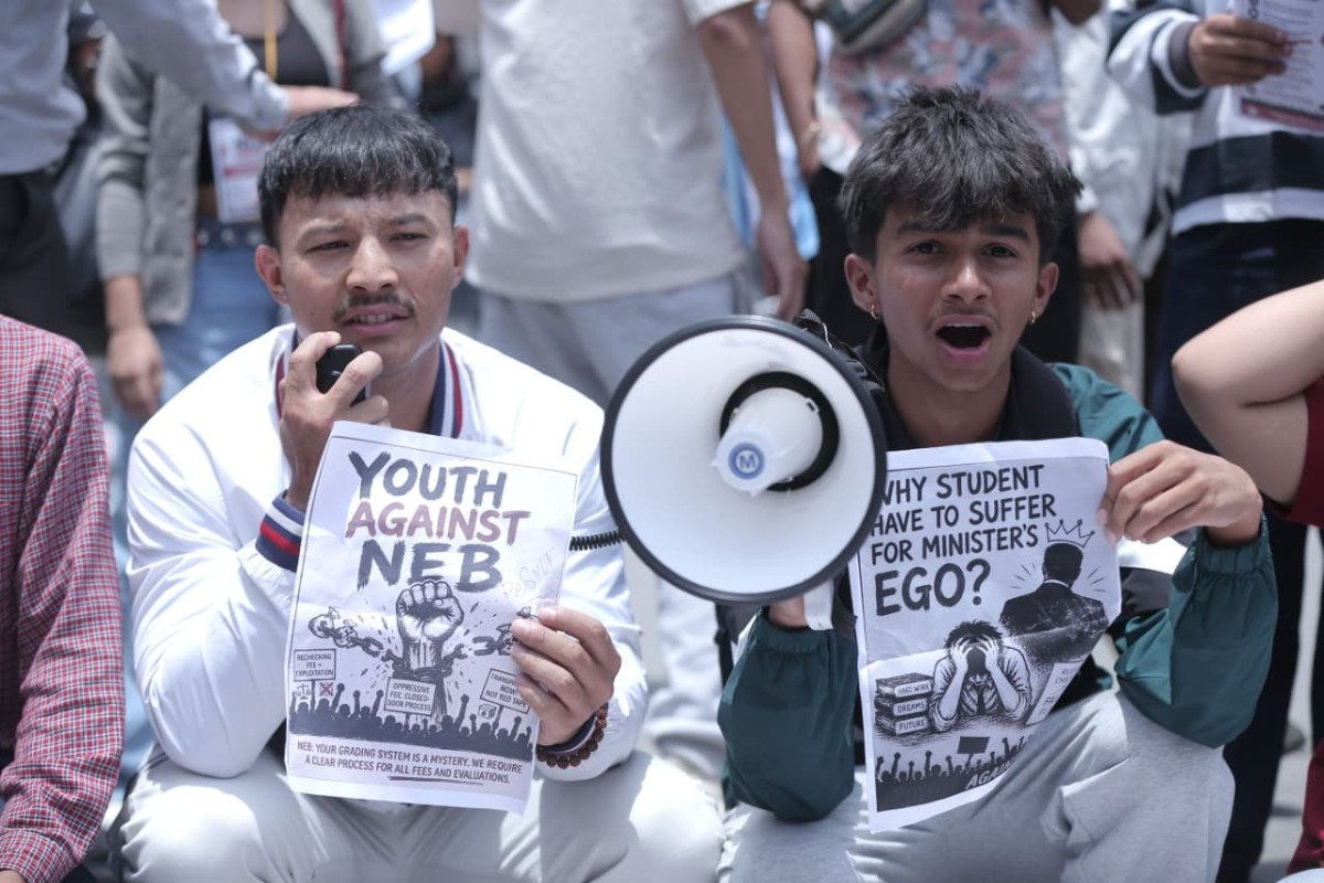 Students Protest Erroneous Class 12 Exam Results Demanding Re-evaluation