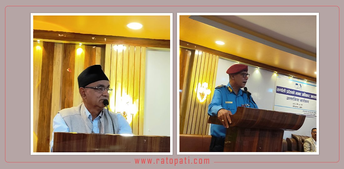 Karnali Chief Minister and Police Official Clash Over Party Office Security Incident