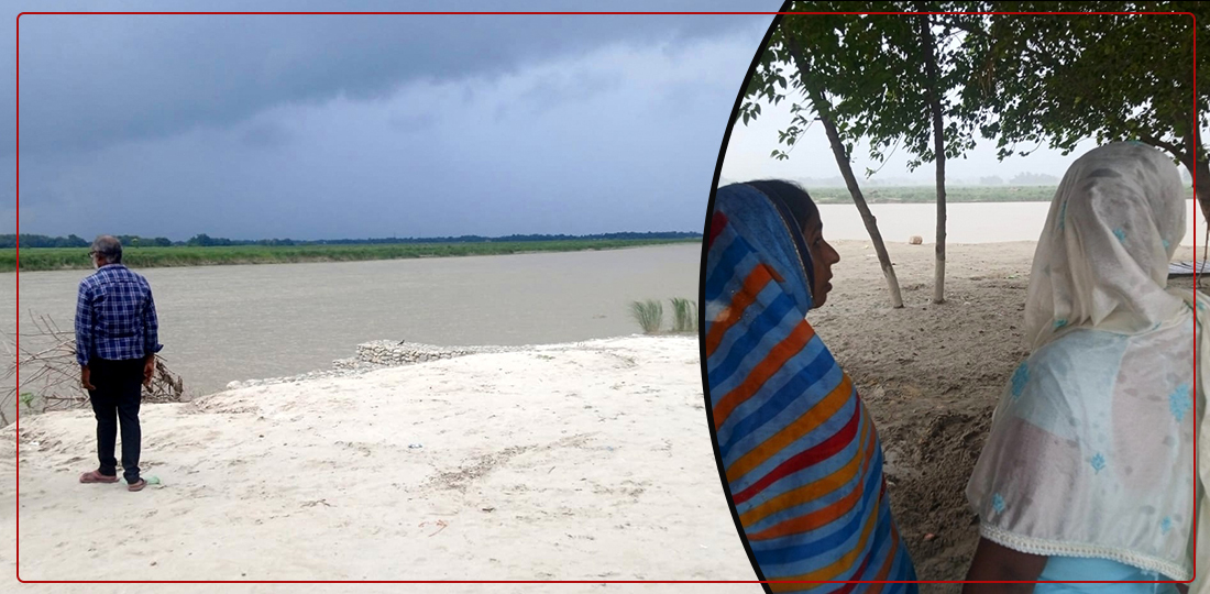 Rautahat Residents Live in Fear of Floods Due to Weak Embankment