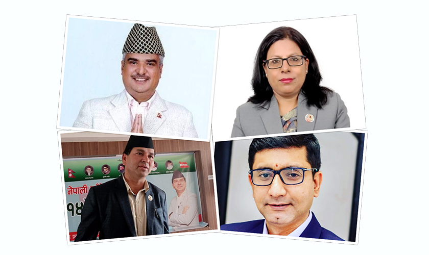 कांग्रेसको अनुशासन समितिमाथि नेताहरूको प्रश्न, केन्द्रीय समितिको बैठक बोलाउन माग