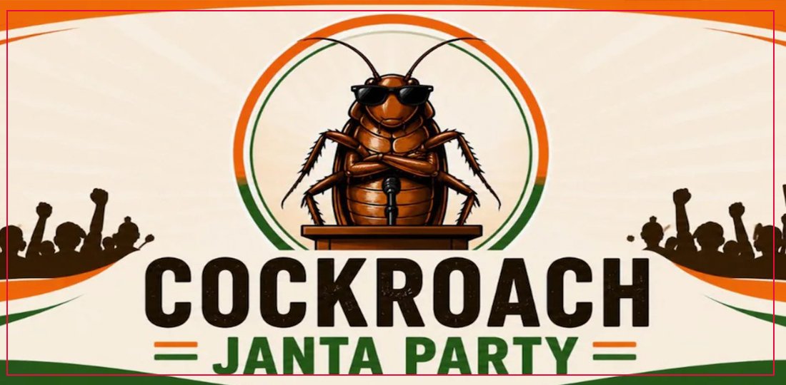 cockroach-jananata-party2