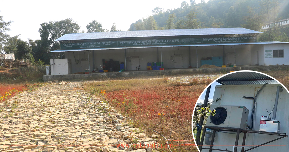 Koshi Province Cold Stores Face Operational Challenges Despite Investment