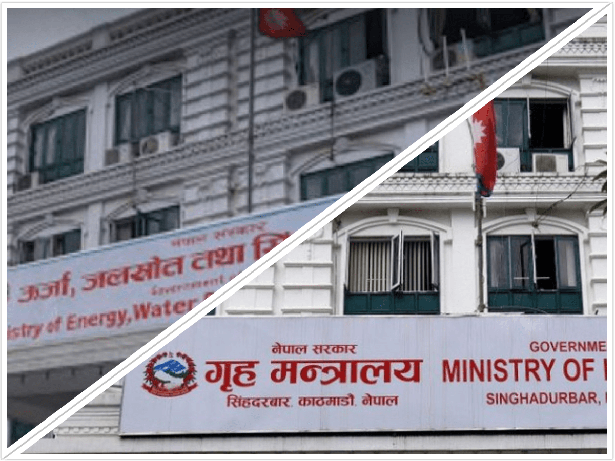   भोटेकोशी जलविद्युत् आयोजना सञ्चालनको वातावरण बनाउन ऊर्जा मन्त्रालयले लेख्यो गृहलाई पत्र