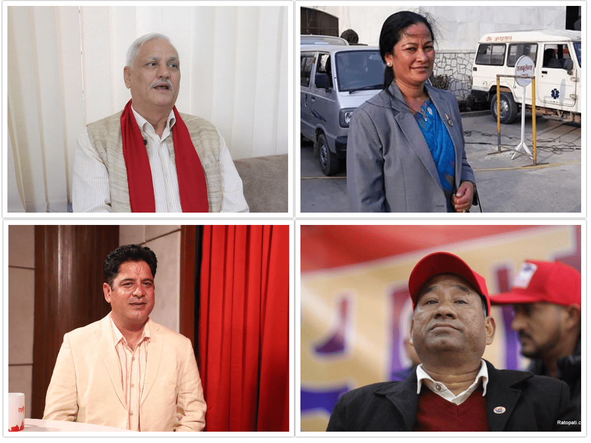   एमाले महाधिवेशन : सुदूरपश्चिमबाट उपमहासचिव भट्टसहित २७ नेता केन्द्रीय नेतृत्वमा (सूचीसहित)