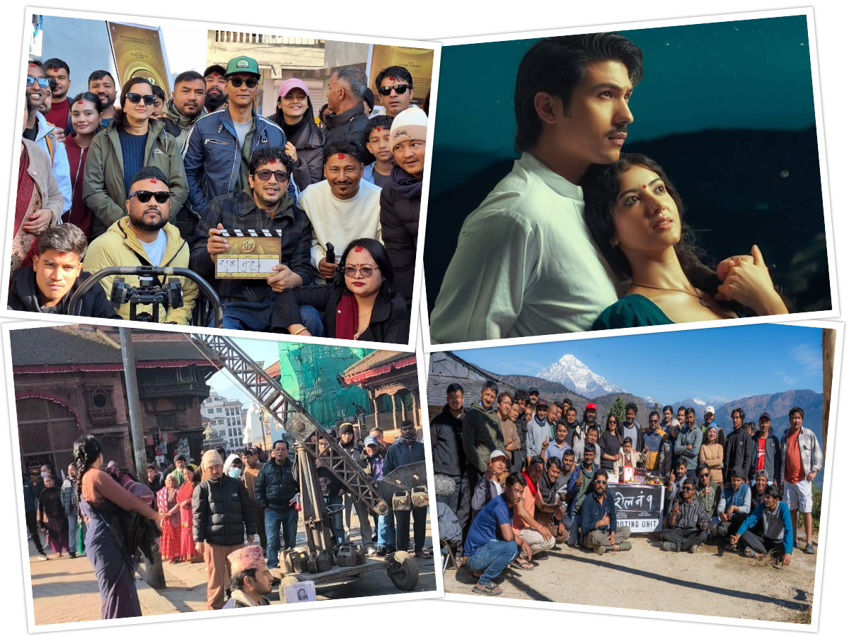 collage (1)