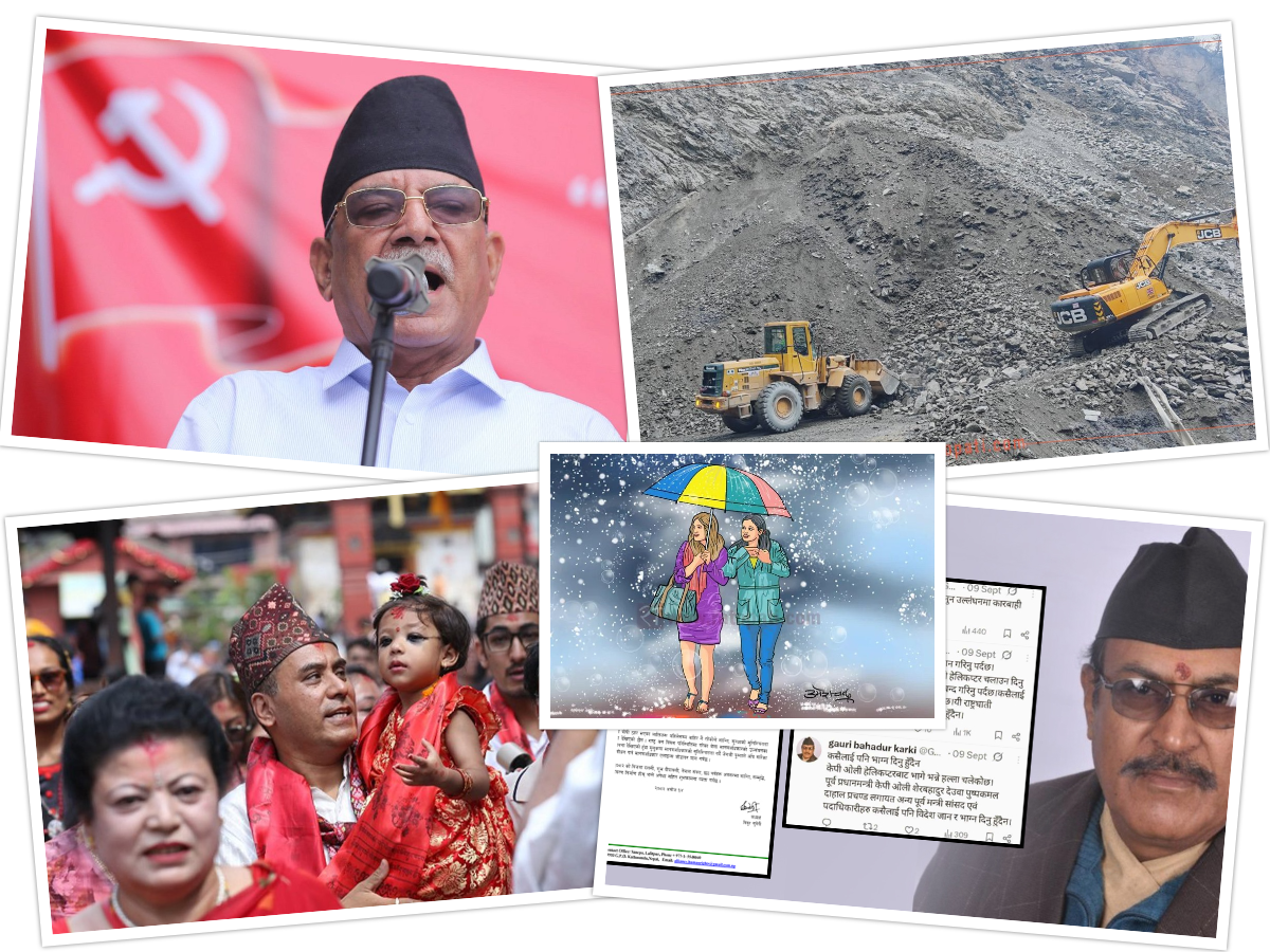   १० बजे १० समाचार : गौरीबहादुर कार्कीमाथि नैतिक प्रश्नदेखि दसैँभर मौसम खराबसम्म