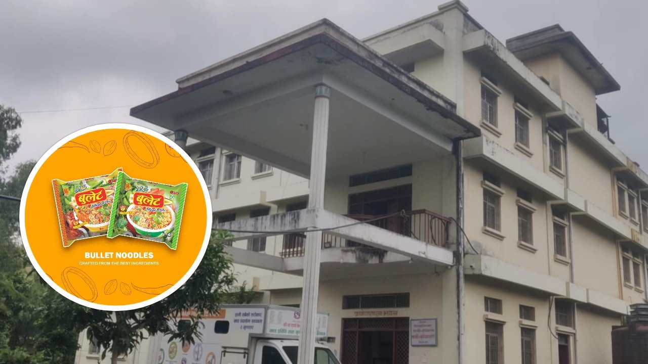  क्वालिटी फुड्सको ‘बुलेट चाउचाउ’ गुणस्तरहीन !