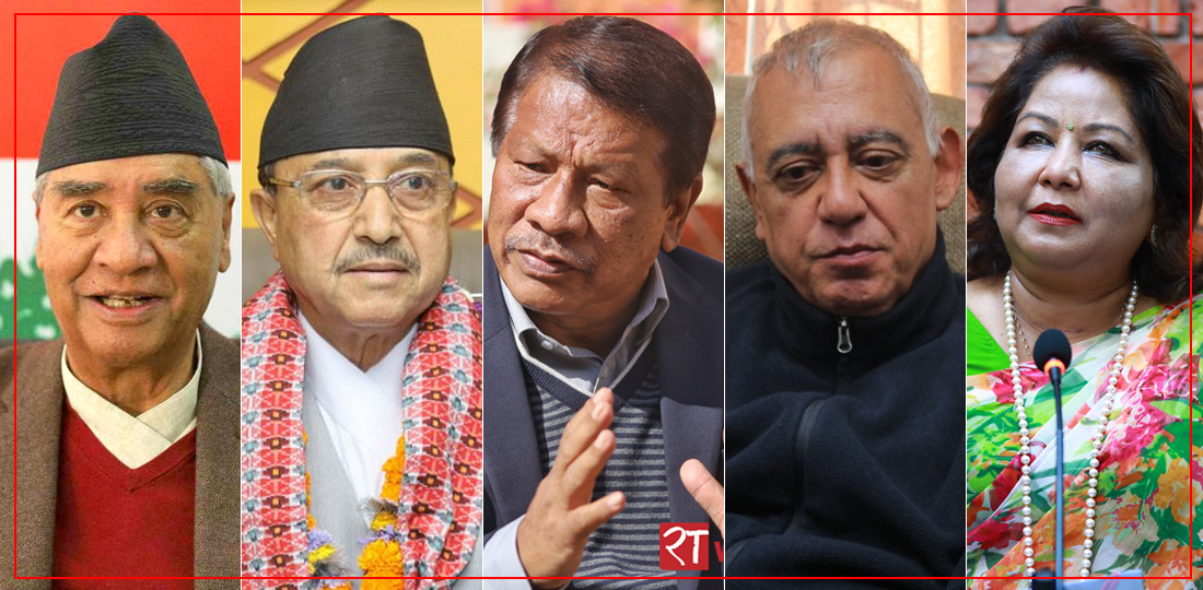 Internal Rift Surfaces in Nepali Congress as Key Leaders Skip Election Campaigning After Special General Convention