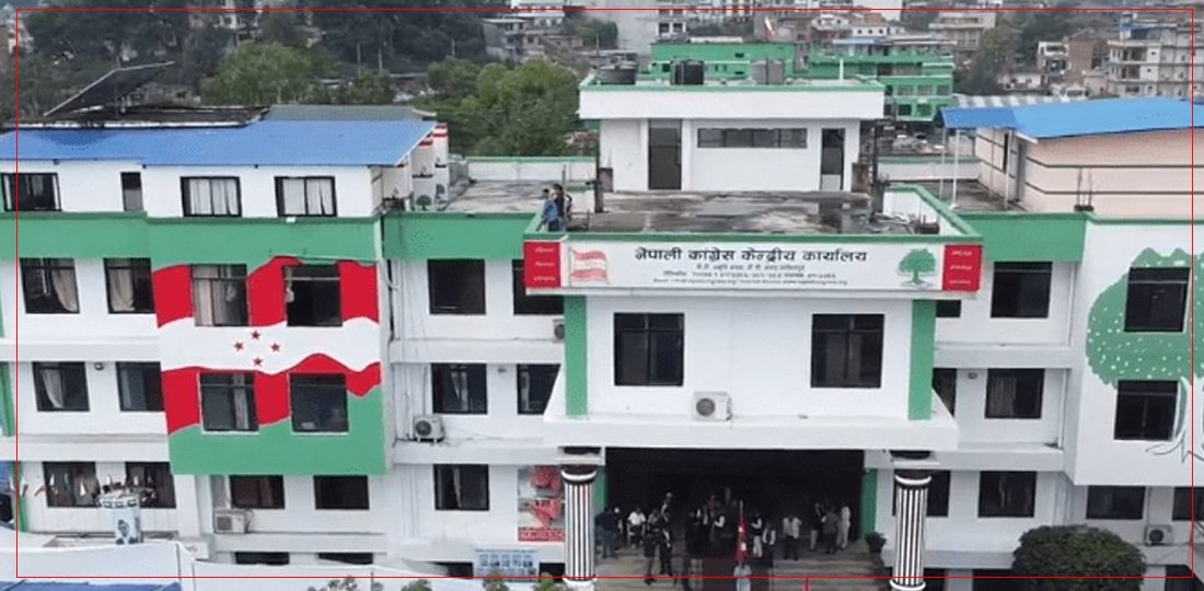 डेढ महिना लामो रस्साकस्सीपछि कांग्रेसमा जुट्यो महाधिवेशन मितिमा सहमति