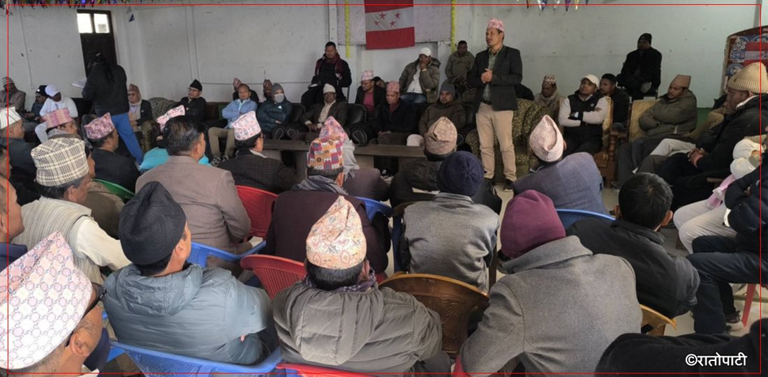 कालिकोटमा कांग्रेसको उम्मेदवार सिफारिसमा लफडा : संस्थापन र इतर पक्षले पठाए केन्द्रमा छुट्टाछुट्टै नाम