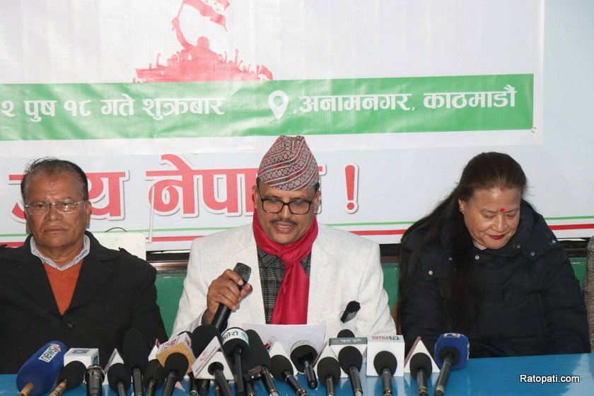 congress-bises-mahadhibesan-p (1)