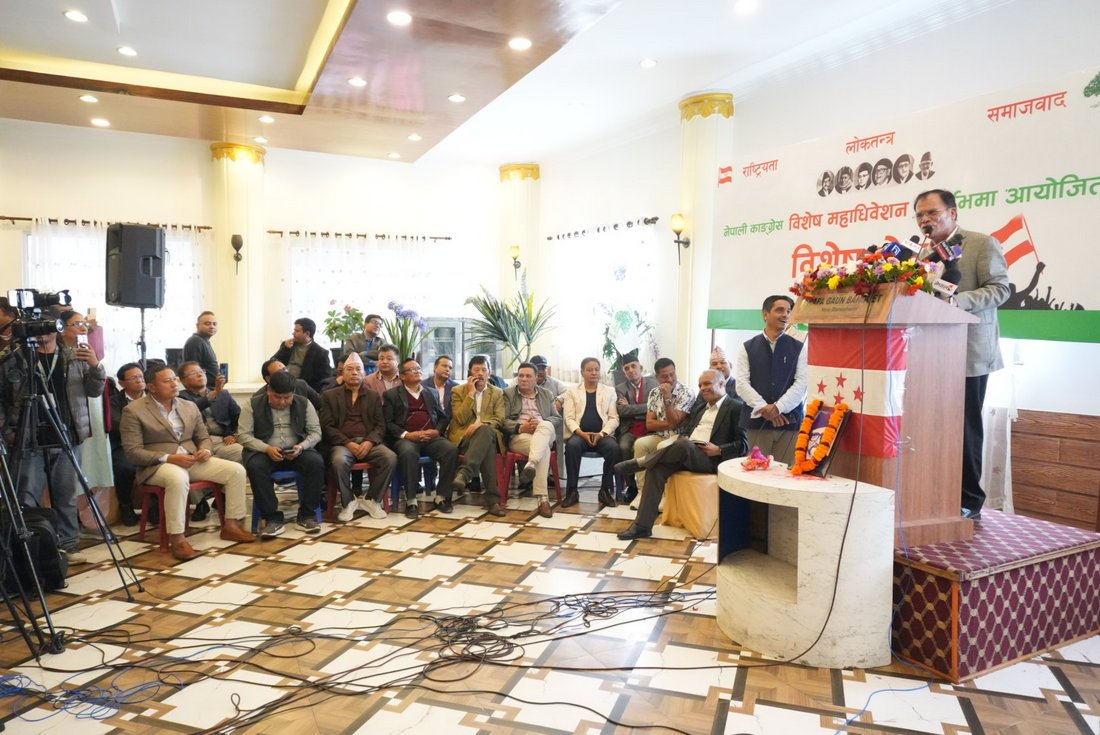 congress bises mahadhibesan paksha (7)