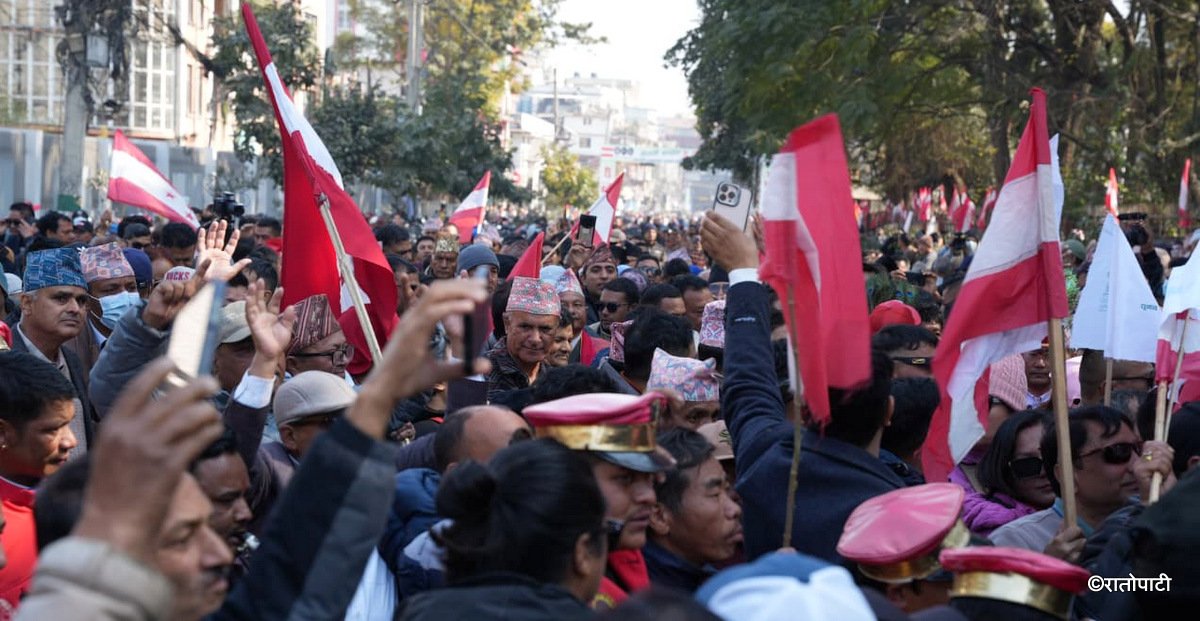 कांग्रेस विशेष महाधिवेशन : भृकुटीमण्डप पुग्दै र्‍याली (तस्बिरहरू)