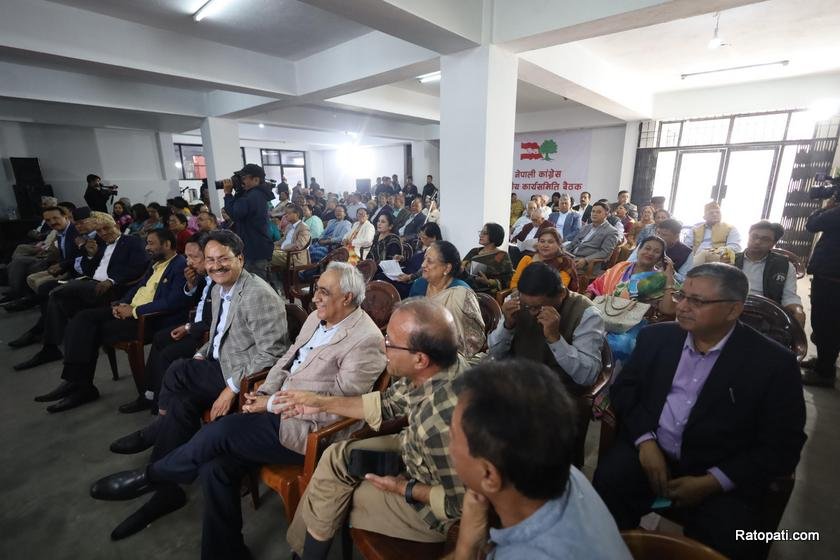 congress-cc-meeting (18)