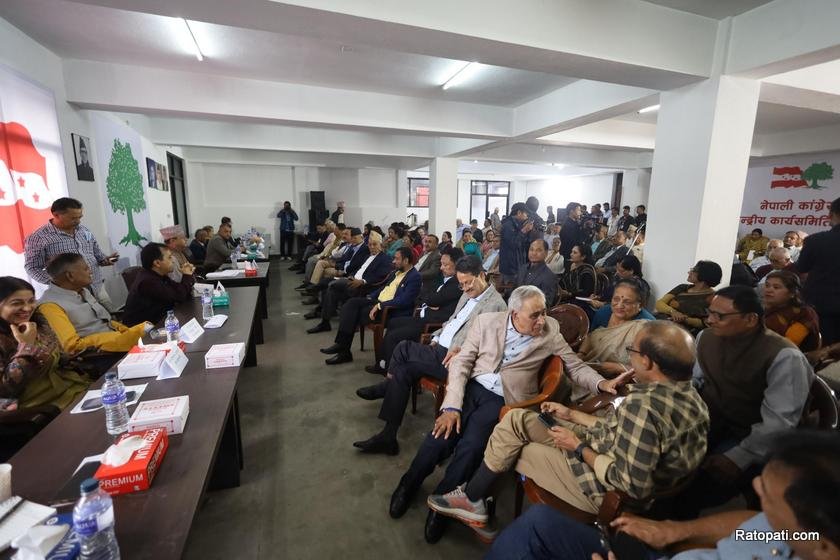   कांग्रेस केन्द्रीय कार्यसमितिको बैठक कात्तिक १३ गते बस्ने