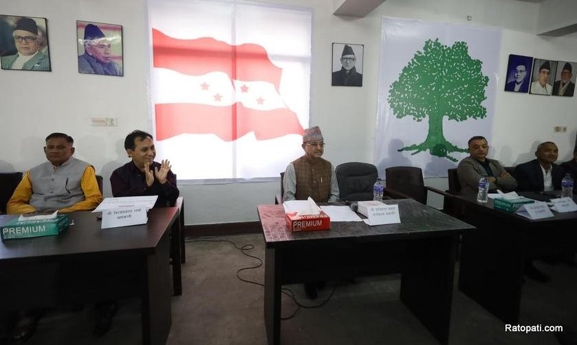   कांग्रेस केन्द्रीय समिति बैठक आज, महाधिवेशनको कार्यतालिका प्रस्ताव गर्ने तयारी