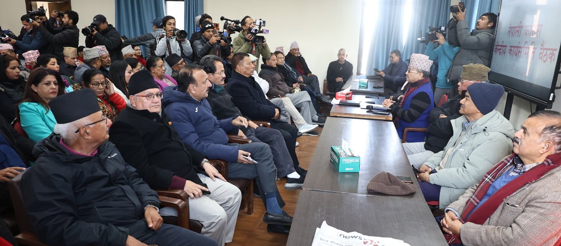   तस्बिरमा हेर्नुहोस् कांग्रेस केन्द्रीय समिति बैठक