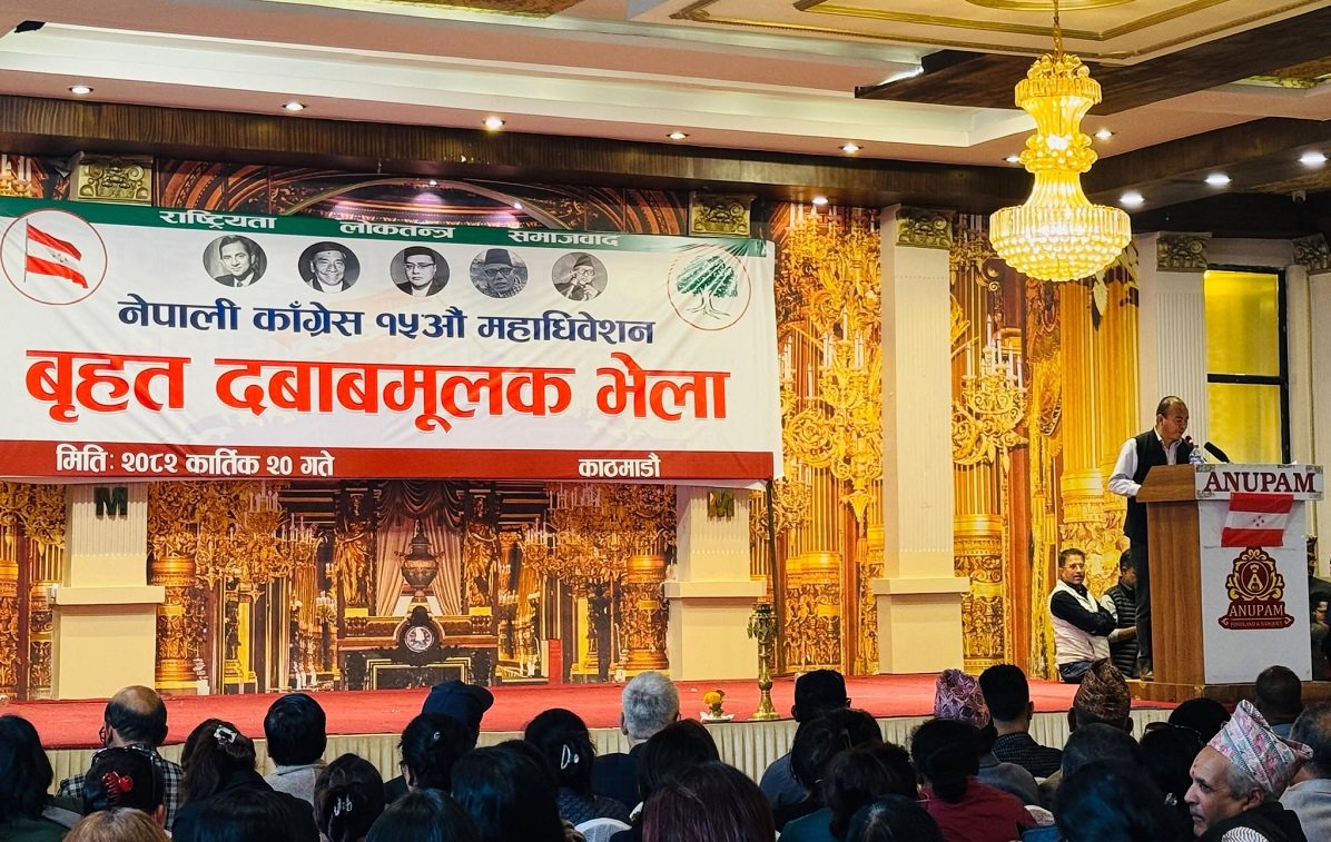   गौशालामा नियमित महाधिवेशन पक्षधरको भेला, कांग्रेसका जिल्ला सभापतिहरू सहभागी