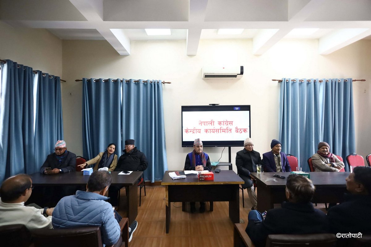 congress deuba paksha (11)