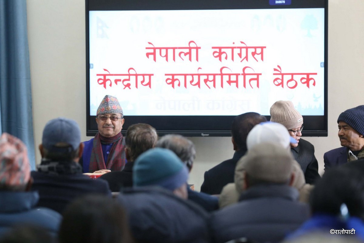 congress deuba paksha (4)