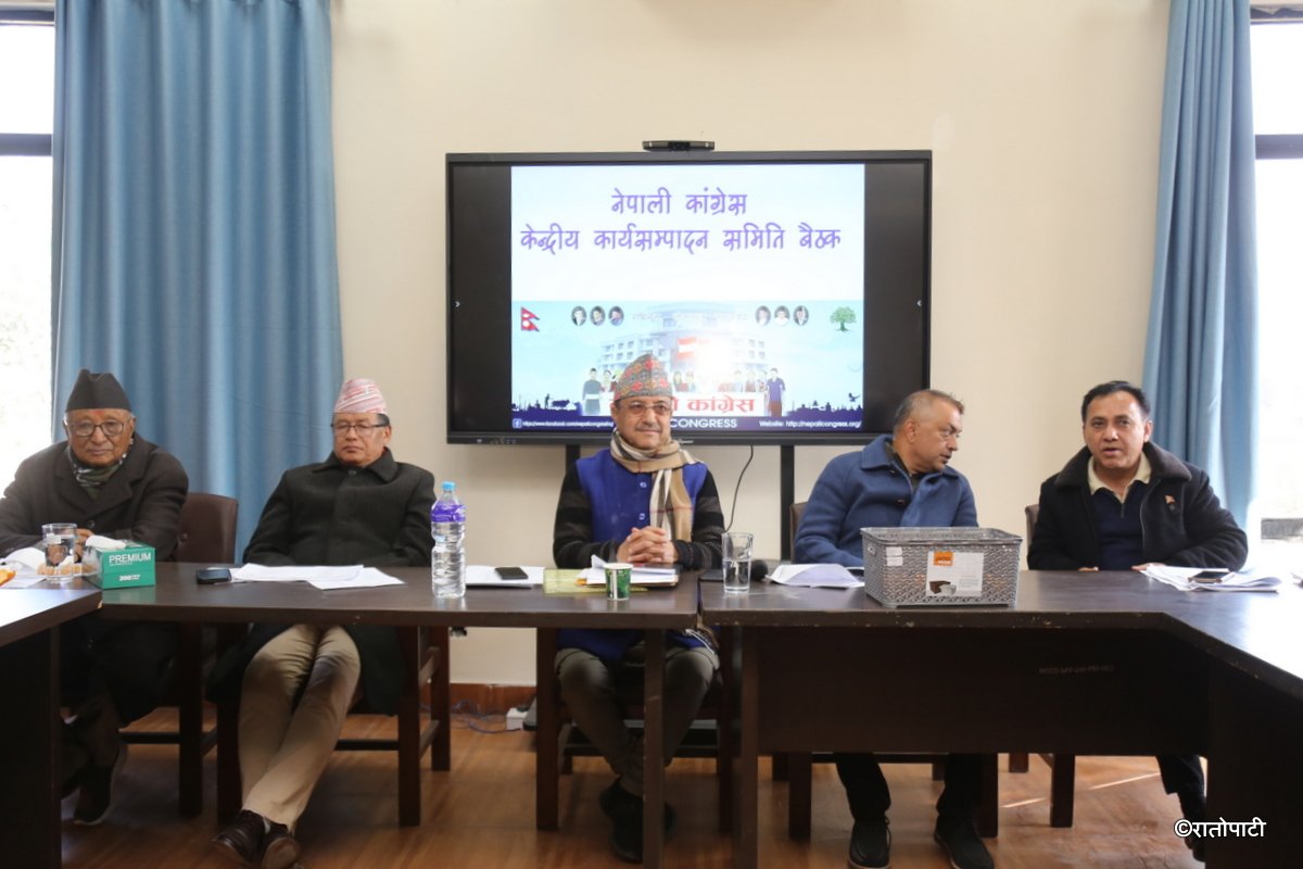 तालमेलको विषय नटुङ्गिएपछि कांग्रेस कार्यसम्पादन समिति बैठक स्थगित