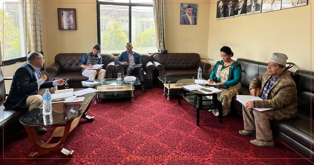 कांग्रेसले साउनदेखि नयाँ क्रियाशील सदस्यता बाँड्ने
