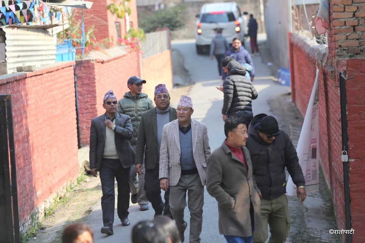 congress leaders at Sanepa  (12)