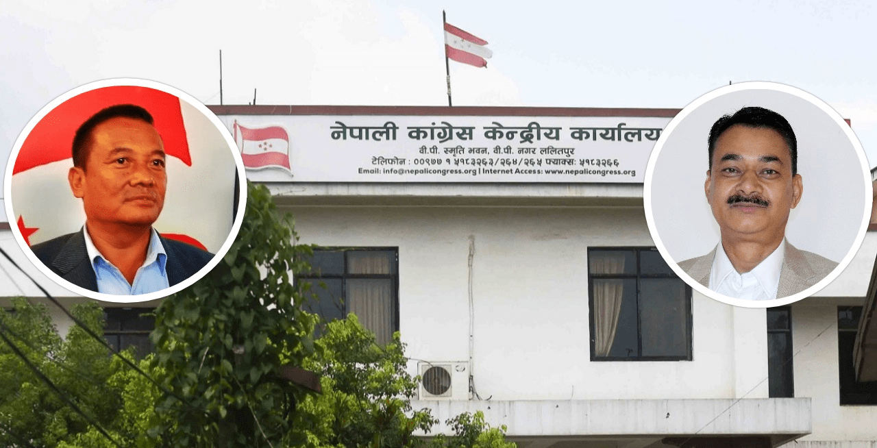   कांग्रेस विवाद : विशेष महाधिवेशनको पक्षमा लुम्बिनीबाट कति भरथेग ?
