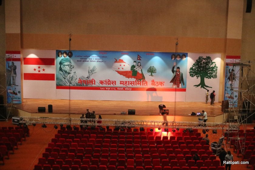 congress-mahasamiti-baithak (27)