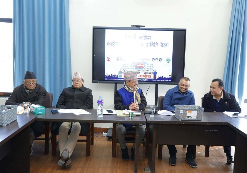   कांग्रेसले टुंगो लगायो राष्ट्रिय सभा निर्वाचनका ९ उम्मेदवार (सूचीसहित)