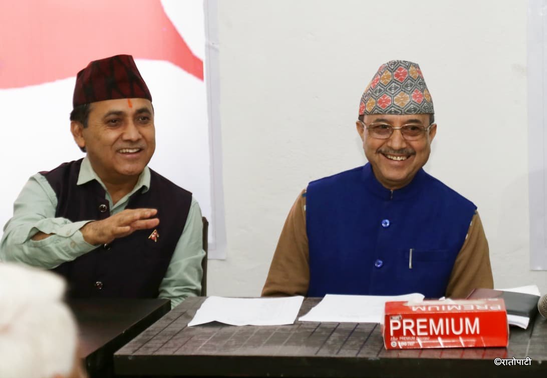 Congress meeting_NPL (1)